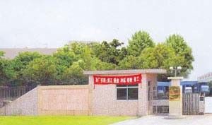الصين Dongguan Hyking Machinery Co., Ltd.